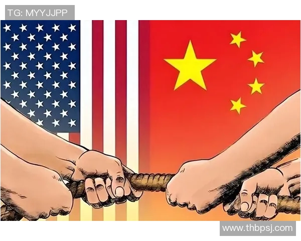 2008年中美对抗与合作的历史回顾与未来展望 2008年中美对抗与合作的历史回顾与未来展望