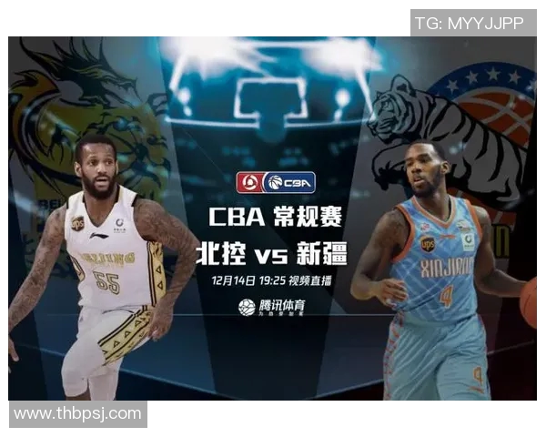 CBA新疆队与天津队对决前瞻分析及胜负预测 CBA新疆队与天津队对决前瞻分析及胜负预测