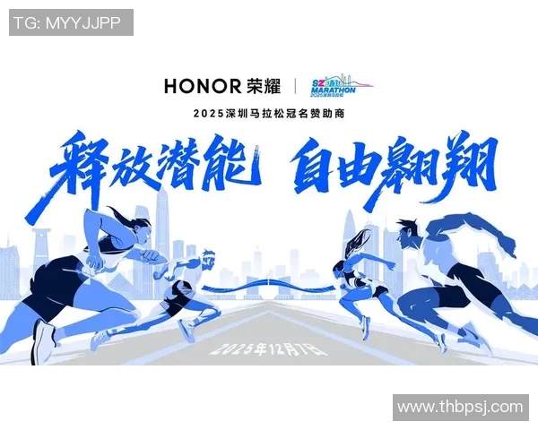 cntv5赛事回顾:见证拼搏荣耀,感受体育魅力 cntv5赛事回顾:见证拼搏荣耀,感受体育魅力